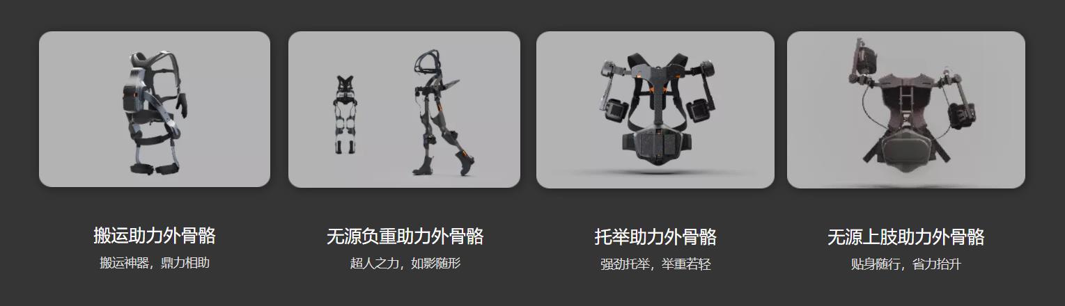 360截图20240301094759891.jpg