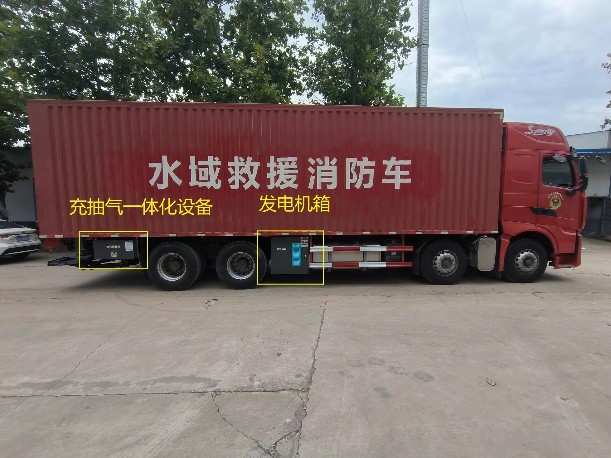 充抽气一体设备